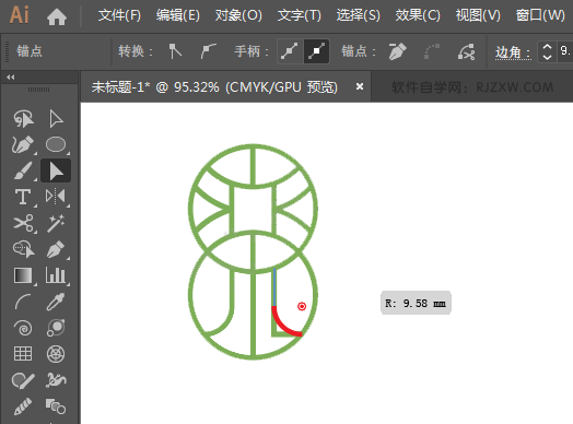 ai设计一个乐生有道的标志