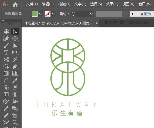 ai设计一个乐生有道的标志