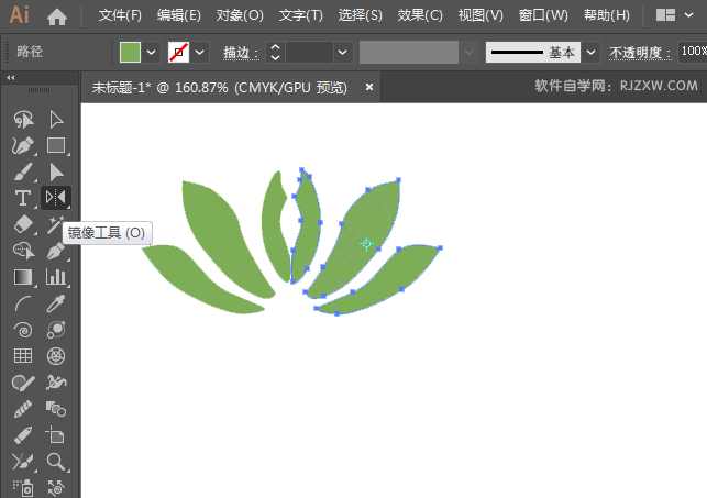 ai怎么设计AINSI商标