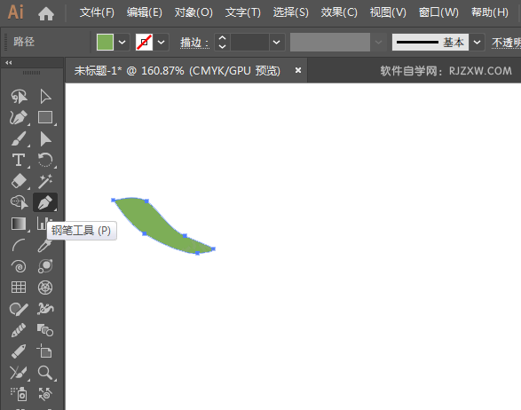 ai怎么设计AINSI商标
