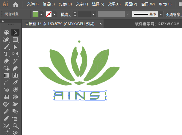 ai怎么设计AINSI商标
