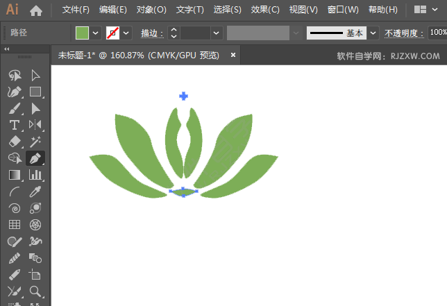 ai怎么设计AINSI商标