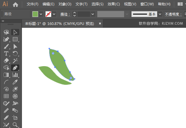 ai怎么设计AINSI商标
