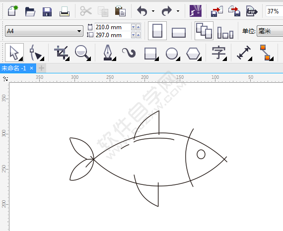 CDR画一条小鱼卡通图