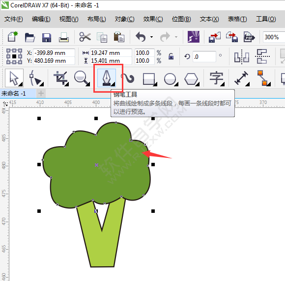 cdr画一朵卡通西兰花