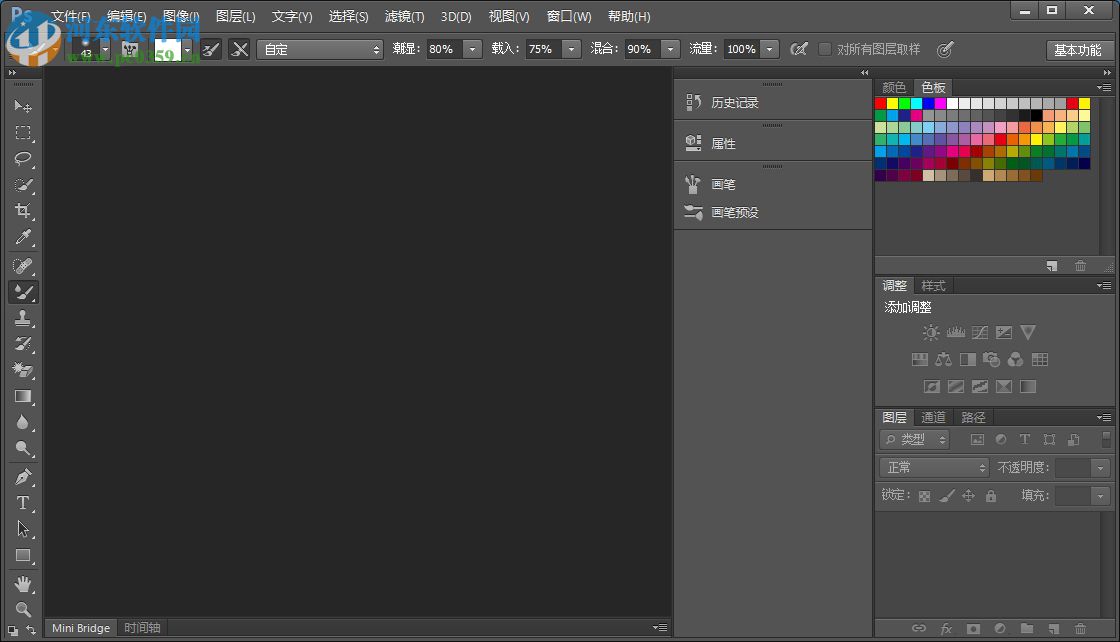 PS如何制作烟花效果