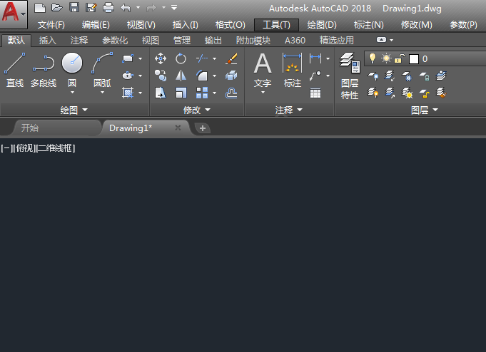 cad拼写检查怎么打开