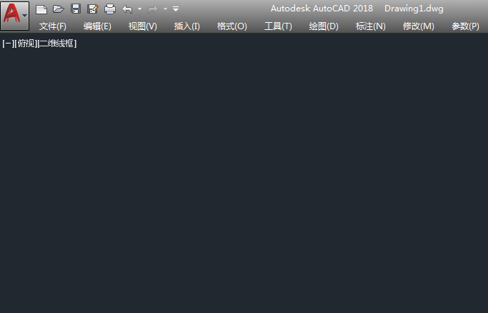 cad全屏显示快捷键是哪个