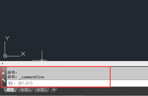 cad命令栏怎么调出来