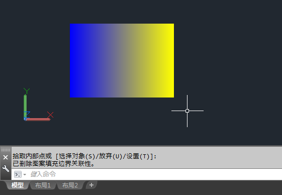 cad渐变色填充快捷键