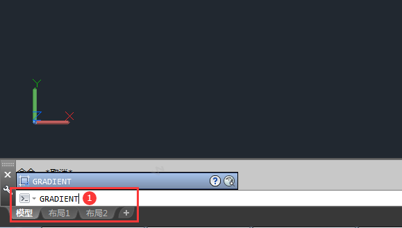 cad渐变色填充快捷键