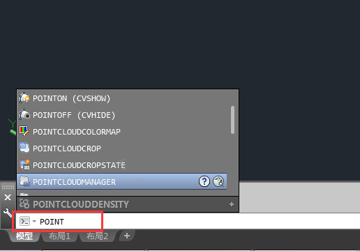 cad多点命令快捷键
