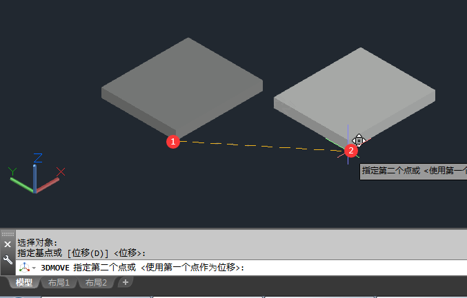 cad三维移动命令使用方法