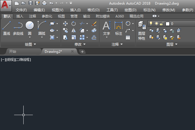 cad怎么导入图片进去