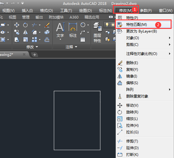 cad特征匹配如何使用
