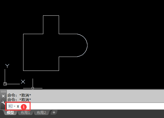 cad分解命令怎么使用