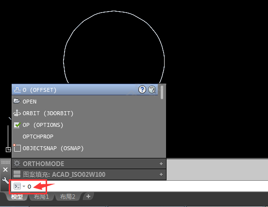 cad偏移命令快捷键