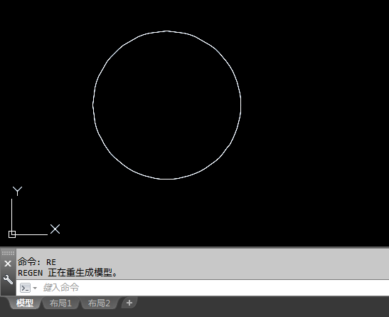 cad偏移命令快捷键