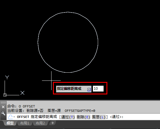 cad偏移命令快捷键