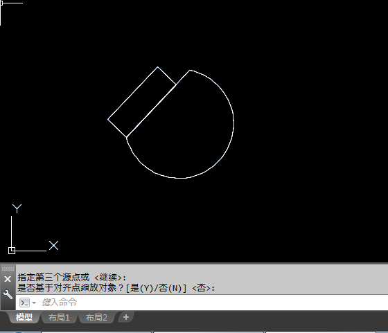 cad对齐命令怎么使用