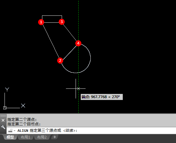 cad对齐命令怎么使用