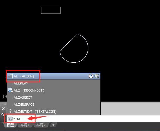 cad对齐命令怎么使用