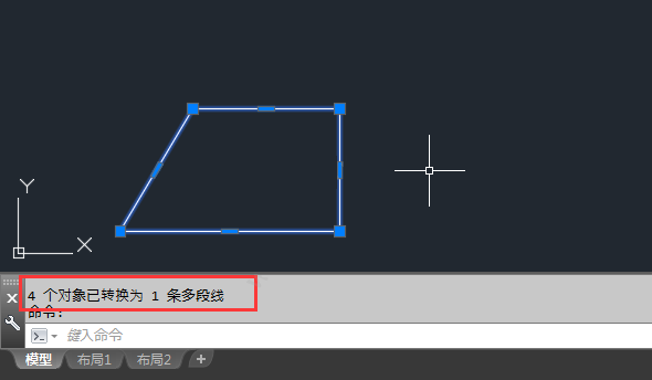 cad合并命令怎么用
