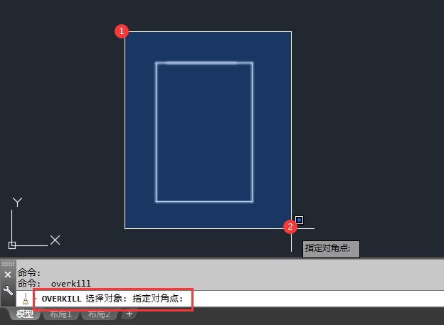 cad如何删除重复线段