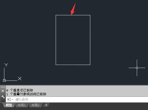 cad如何删除重复线段