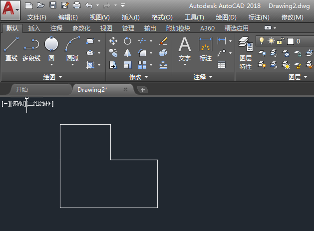 cad面域命令怎么用