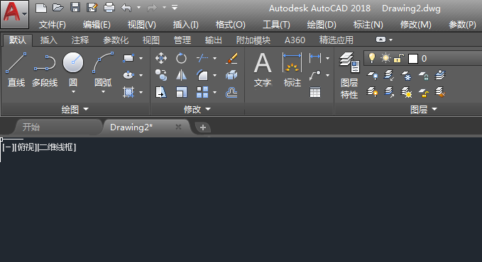 cad直线命令怎么用