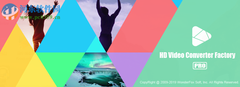 wonderfox hd video converter factory如何使用视频制作GIF图