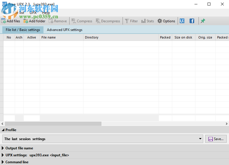 Free UPX如何批量压缩多个EXE应用程序
