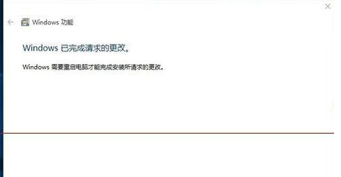 Win10系统找不到IE浏览器如何解决