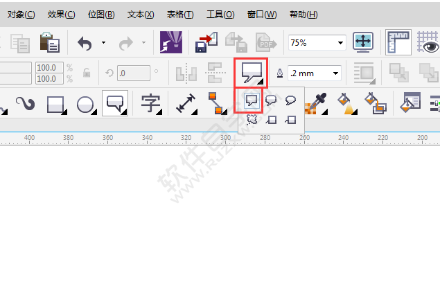 cdr怎么画矩形标注形状