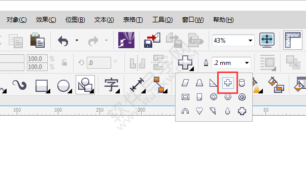 cdr怎么画十字架