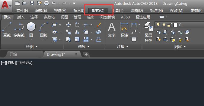 CAD怎么新建图层