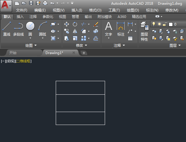 cad拉长命令怎么用