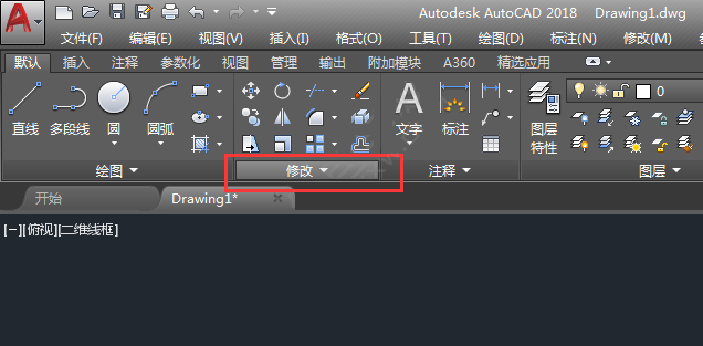 cad拉长命令怎么用