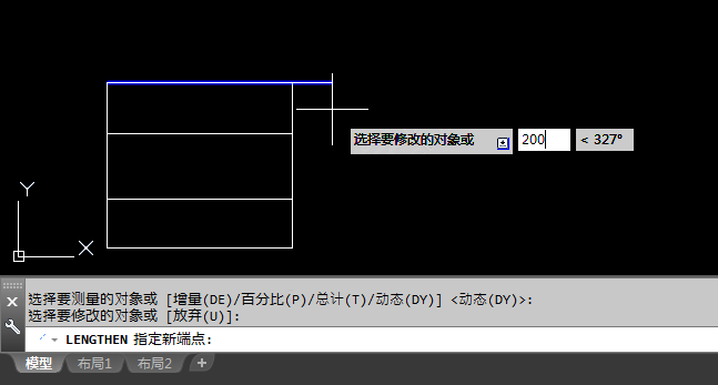 cad拉长命令怎么用