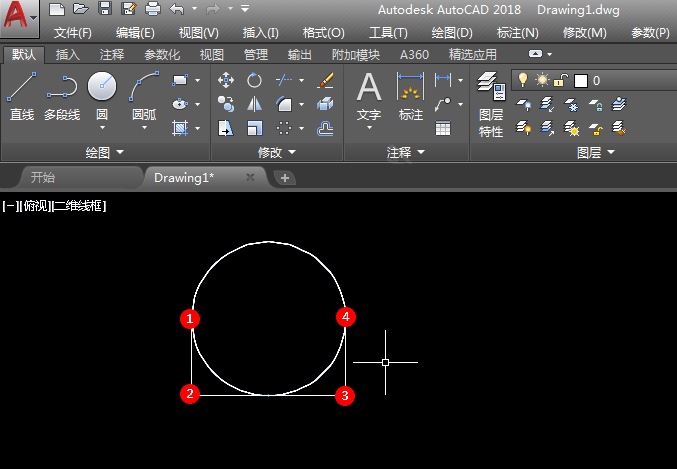 CAD怎么画半圆矩形