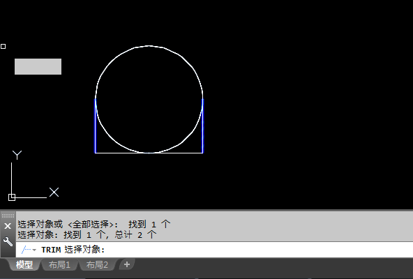 CAD怎么画半圆矩形