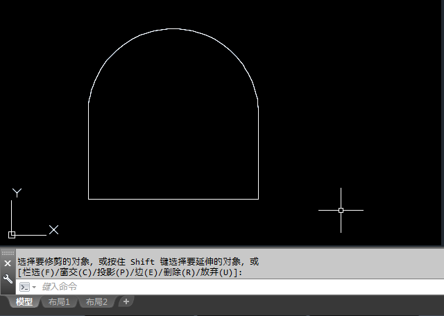 CAD怎么画半圆矩形