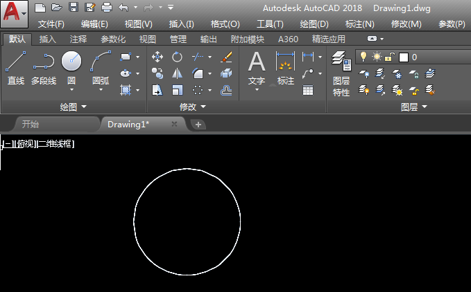 CAD怎么画半圆矩形