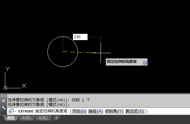cad怎么画圆柱立体图