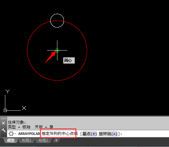 cad怎么画圆形阵列