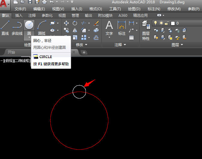 cad怎么画圆形阵列