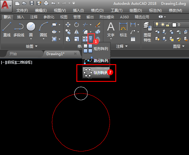 cad怎么画圆形阵列