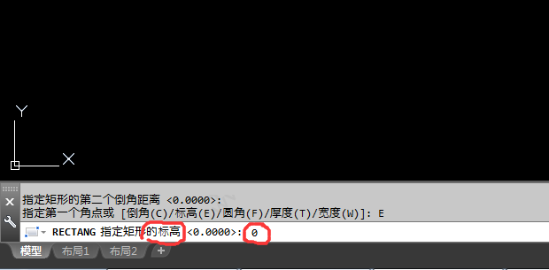 cad当前矩形模式怎么清空