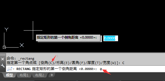 cad当前矩形模式怎么清空